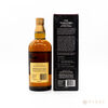 Yamazaki - 12 Year Old Thumbnail