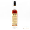 George T. Stagg - 2023 Release Antique Collection Thumbnail