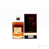 Hibiki - 12 Year Old Thumbnail