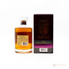 Hibiki - 17 Year Old Thumbnail