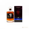 Hibiki - 21 Year Old Thumbnail