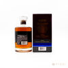 Hibiki - 21 Year Old Thumbnail
