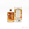 Hibiki - Japanese Harmony- 30th Anniversary (Limited Edition) Thumbnail
