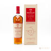 Macallan - The Harmony Collection - Intense Arabica Thumbnail