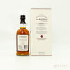 Balvenie 21 Year Old Thumbnail