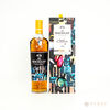 Macallan - Concept 3 - 2020 Thumbnail