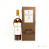 Macallan - 25 Year Old Thumbnail