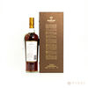 Macallan - 25 Year Old Thumbnail