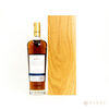Macallan - 30 Year Old Double Cask - 2021 Thumbnail