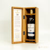 Macallan - 30 Year Old Double Cask - 2021 Thumbnail