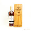 Macallan - 30 Year Old - 2020 Thumbnail