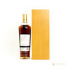Macallan - 30 Year Old - 2020 Thumbnail