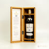 Macallan - 30 Year Old - 2020 Thumbnail