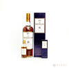 Macallan - 18 Year Old - 1996 (750ML)  + 18 Year (5ML) Thumbnail
