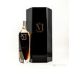 Macallan - The 1824 Series - M Decanter Thumbnail