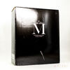 Macallan - The 1824 Series - M Decanter Thumbnail