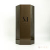 Macallan - M Black - 2017 Release Thumbnail
