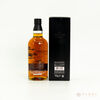 Yamazaki LE 2017 Thumbnail