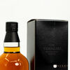 Yamazaki LE 2017 Thumbnail