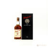 Glenfarclas - 40 Year Old - Family Collector Series VI - 1976 Thumbnail