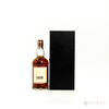 Glenfarclas - 40 Year Old - Family Collector Series VI - 1976 Thumbnail