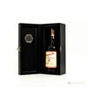 Glenfarclas - 40 Year Old - Family Collector Series VI - 1976 Thumbnail