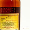 Kentucky Owl - Bourbon - Batch 12 Thumbnail