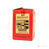 Macallan - The Harmony Collection - Intense Arabica - (6 bottles) Thumbnail