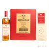 Macallan - The Harmony Collection - Intense Arabica - (6 bottles) Thumbnail