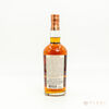 Buffalo Trace Kosher - Wheat Thumbnail
