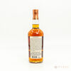 Buffalo Trace Kosher - Rye Thumbnail