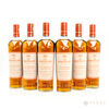 Macallan - The Harmony Collection - Rich Cacao - (6 bottles) Thumbnail