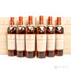 Macallan - The Harmony Collection - Rich Cacao - (6 bottles) Thumbnail