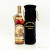 Pappy Van Winkle's - 23 Year Old  Thumbnail
